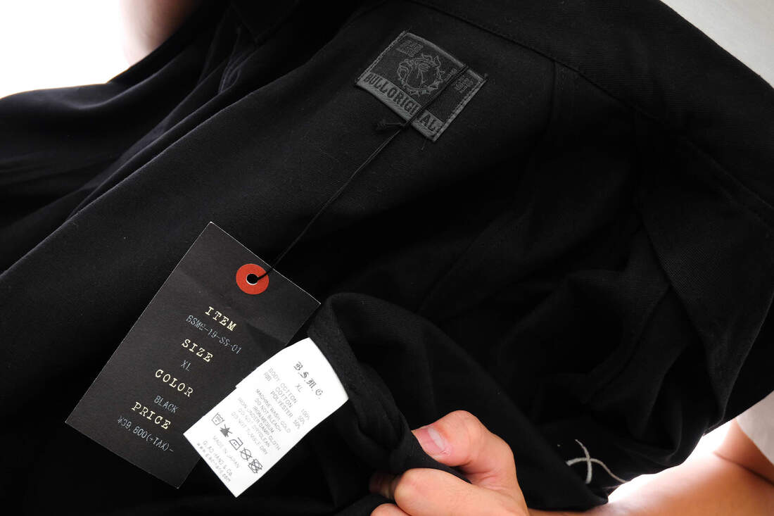 Bay Side Motor Gear ブルゾン ベイサイドモーターギアー BSMG-19-SS