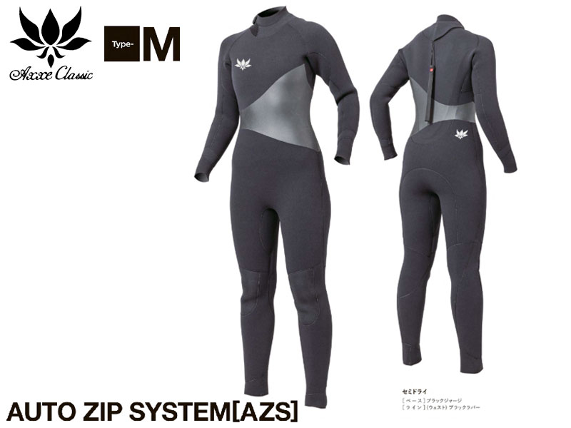 axxe ウェットスーツ レディース」の人気商品一覧 | 安い商品を通販
