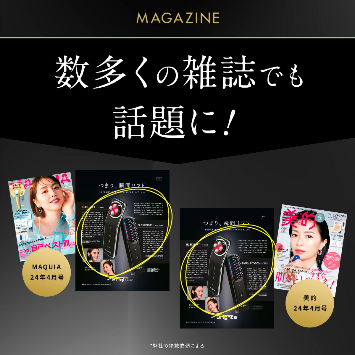 楽天市場】【9日23:59終了セットイベント開催中】＼新色登場／【公式