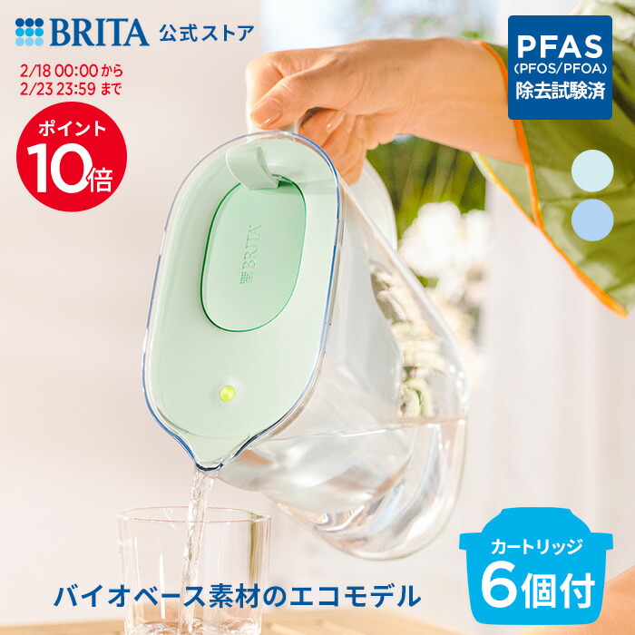 楽天市場】ゼンケン アクアホーム交換カートリッジ C-KMD-50-Z /対応