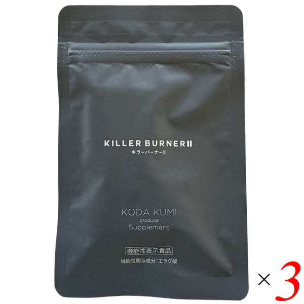 楽天市場】キラー バーナーの通販