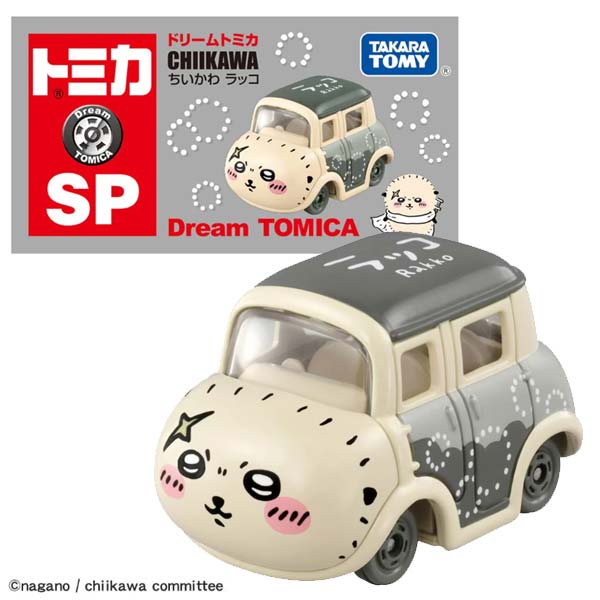 楽天市場】ドリームトミカ SP ちいかわ ラッコ : らんらん おもちゃ