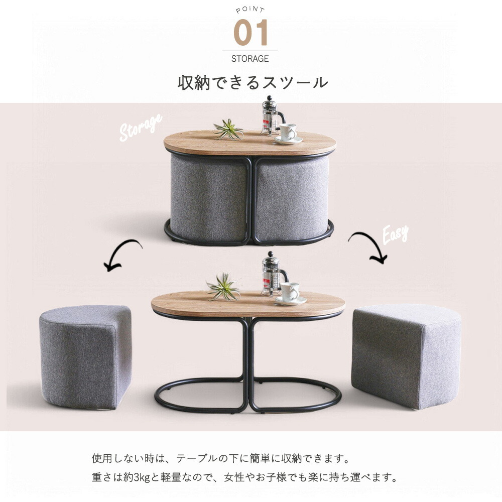 楽天市場】【SS限定!ポイント10倍】センターテーブル ローテーブル