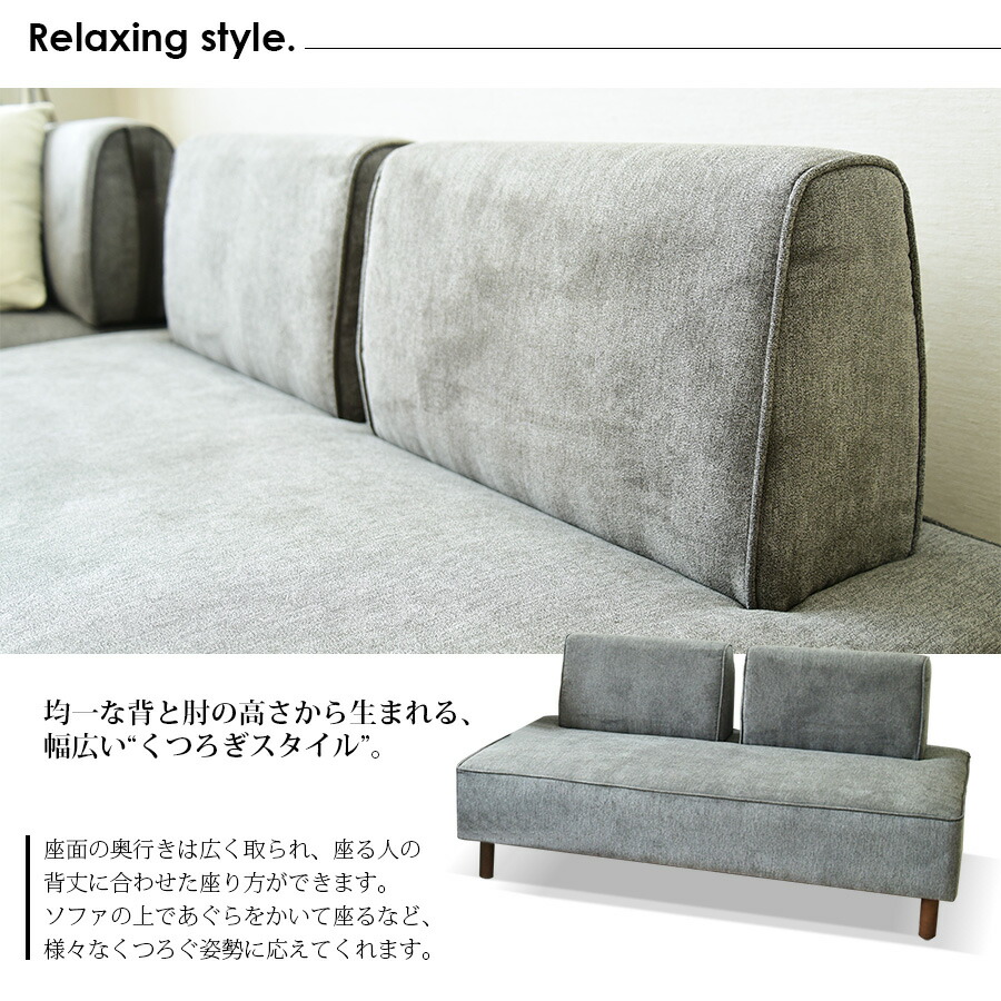 楽天市場】【SS限定!ポイント10倍】カウチソファ カウチソファー 1P 2P