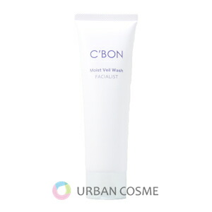 楽天市場】シーボン トリートメント マセの通販