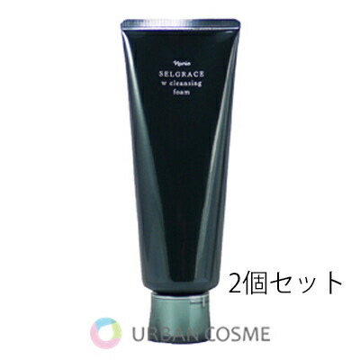 楽天市場】ナリス セルグレース クレンジングクリームの通販