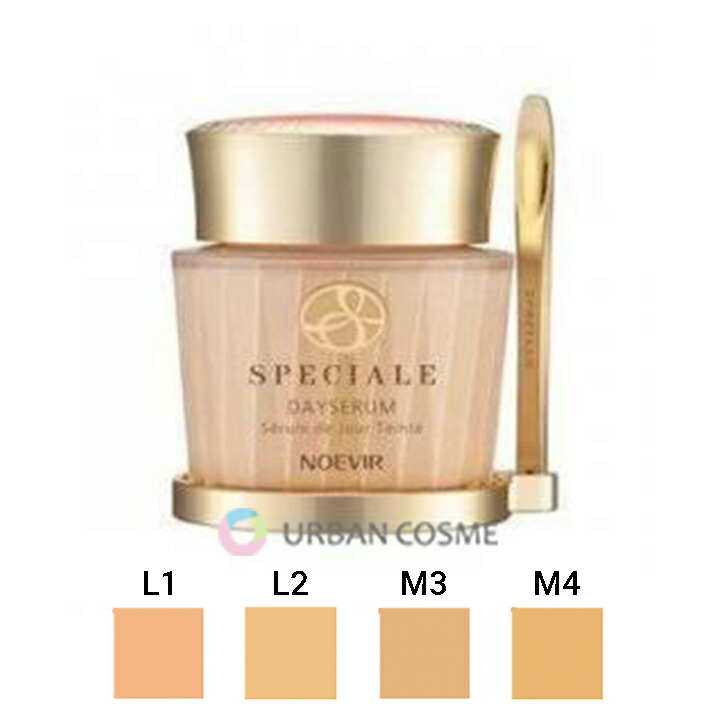 楽天市場】ノエビア スペチアーレ 薬用クリーム 50gの通販