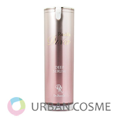 楽天市場】ドクターリセラ リセラ ディーヴァ ディープセラム 30ml
