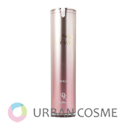 楽天市場】ドクターリセラ ディーバ セラムの通販