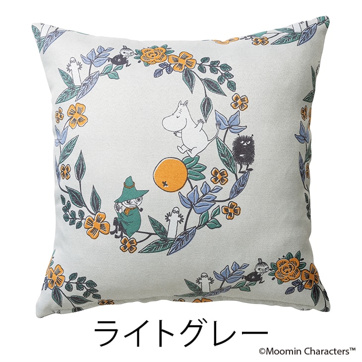楽天市場】クッションカバー MOOMIN/ムーミン フルーツガーデン 45