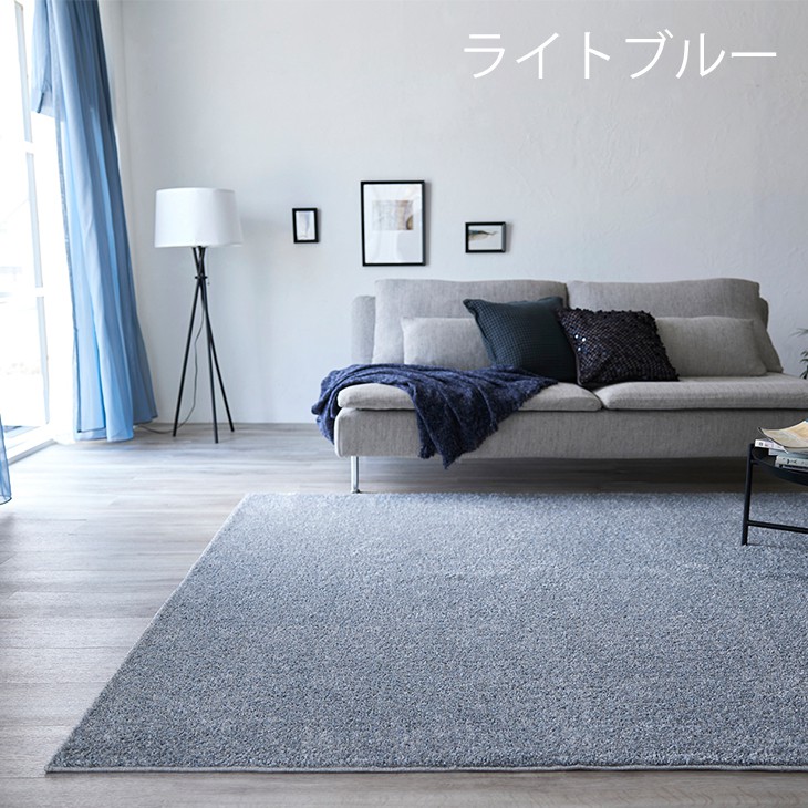 楽天市場】[P5倍 3/5 23:59迄] 洗える ラグ ルフレ 130×190cm 22AW