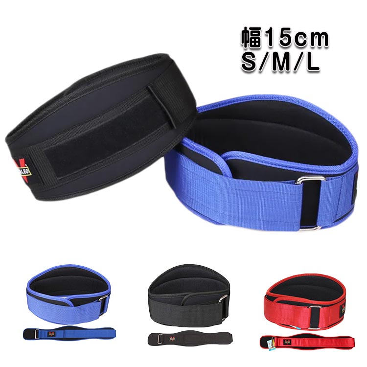 楽天市場】ナイロン トレーニングベルト ナイロン 送料無料 女性 腰