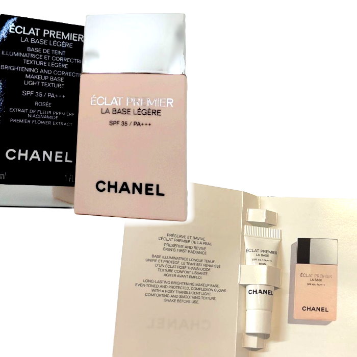 シャネル コスメ サンプル」の人気商品一覧 | 安い商品を通販サイト