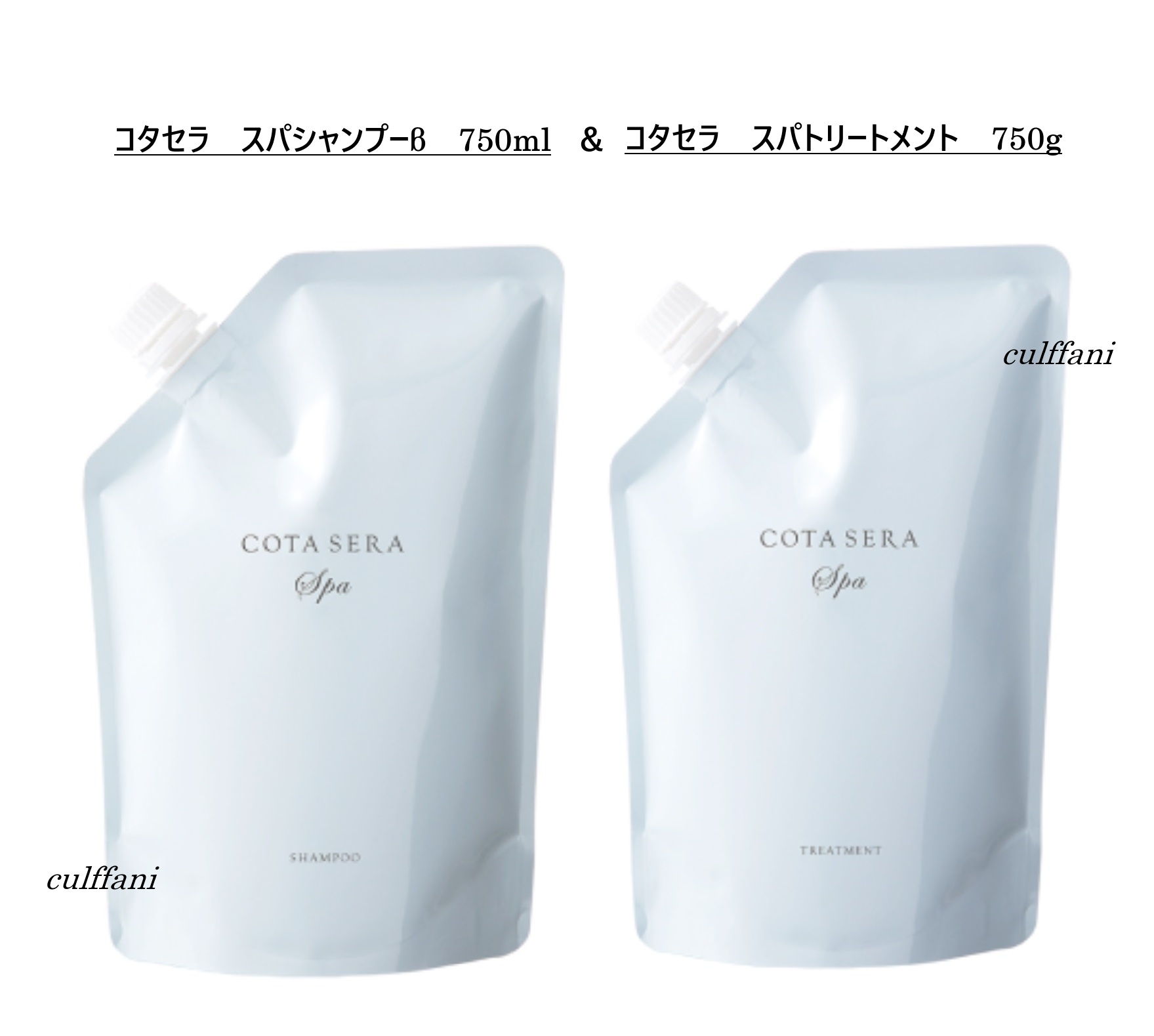 楽天市場】cota コタセラ スパシャンプー 750ml 詰め替え用の通販