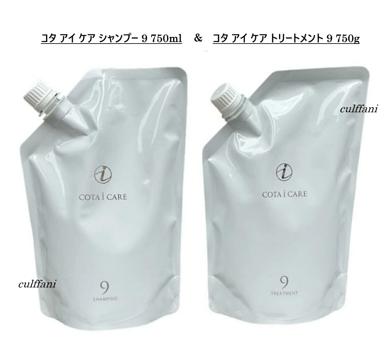 楽天市場】コタ アイケア シャンプー 750の通販