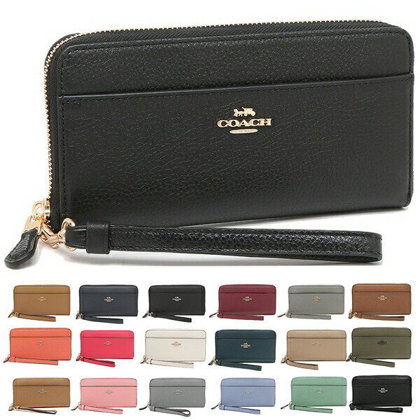 楽天市場】コーチ 財布 長財布 レディース アウトレット COACH F76517