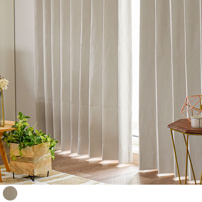 楽天市場】【4000円OFFクーポン配布】カーテン 1級遮光 シームレス