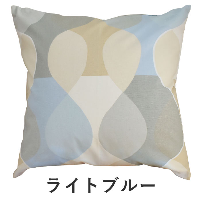 楽天市場】クッションカバー マラガ ボラスコットン 45×45cm カバー