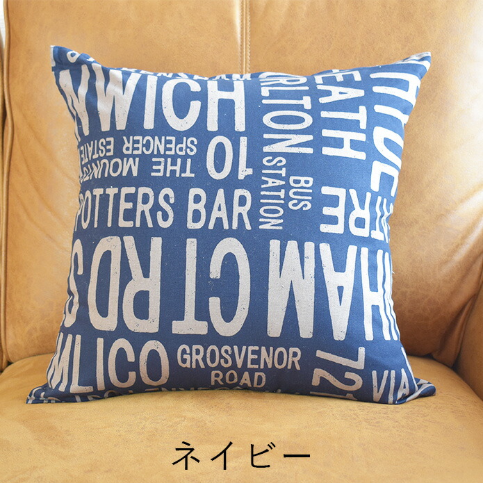 カトリーヌメミ ビンテージ麻クッション2個と麻ノートカバー・サシェ