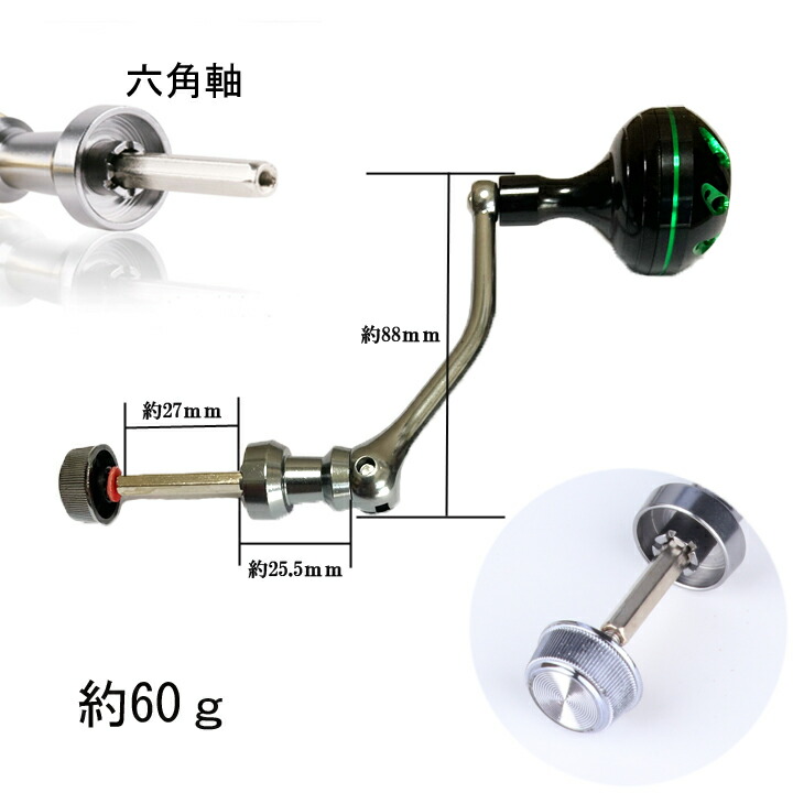 楽天市場】リールハンドル ダイワ パーツ アブ スピニングリール daiwa