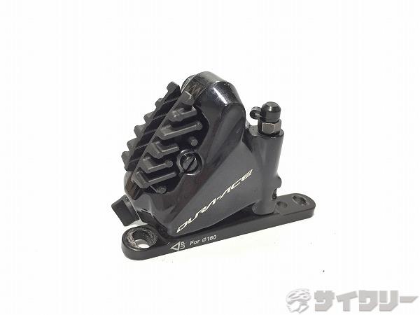 楽天市場】ブレーキ本体 ディスクブレーキ シマノ 油圧ディスク