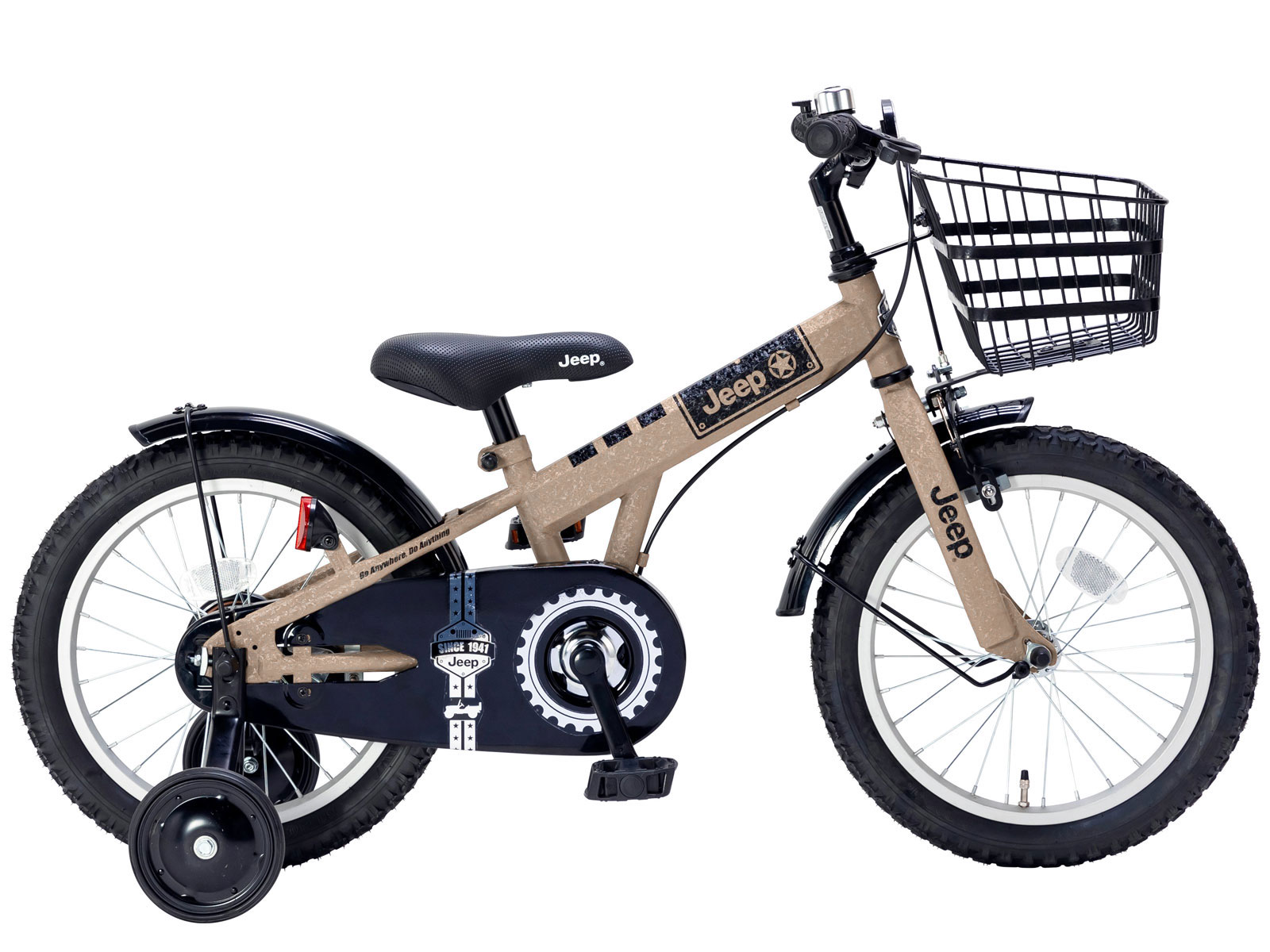 楽天市場】ポイント最大10倍[〜3/11 2時]スタンドプレゼント 子供用