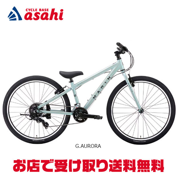 楽天市場】3/10最大2500円OFFクーポンあり【3/11まで最大P5倍