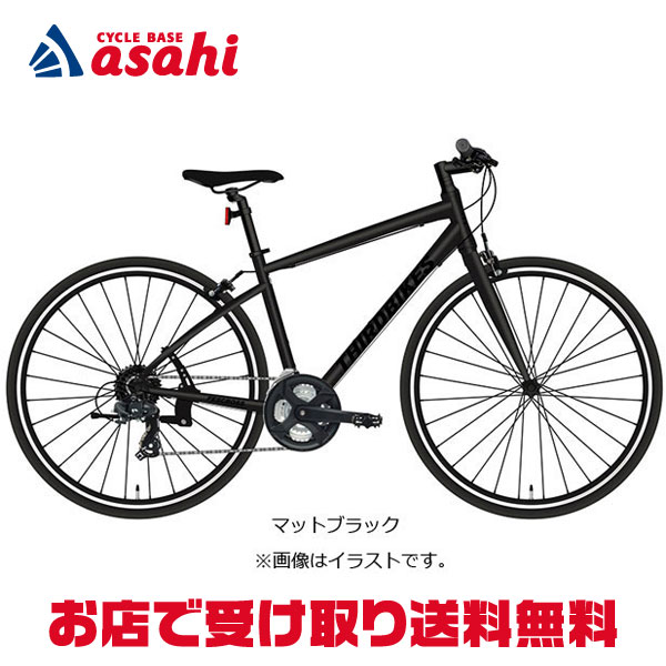 楽天市場】3/10最大2500円OFFクーポンあり【3/11まで最大P5倍