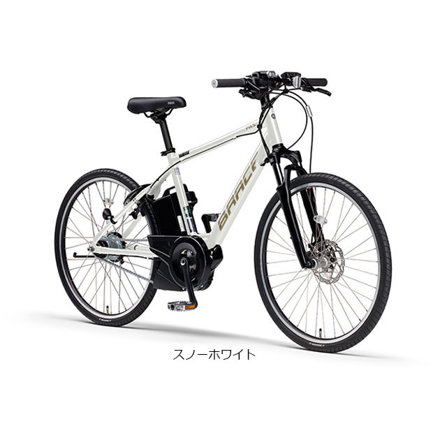 楽天市場】5日最大2500円OFFクーポンあり【2/2〜3/11限定 全品P3倍