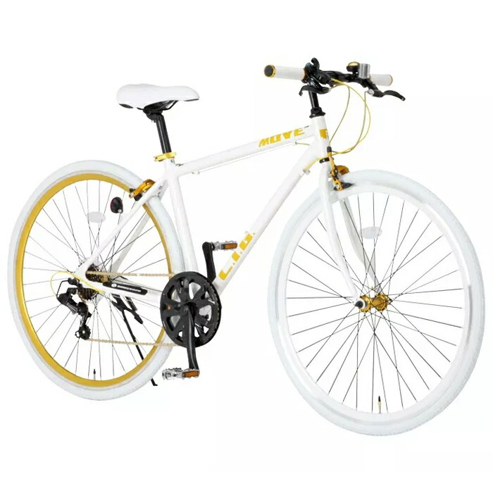 楽天市場】クロスバイク 27インチ 700c シマノ製 変速7段 LIG MOVE付