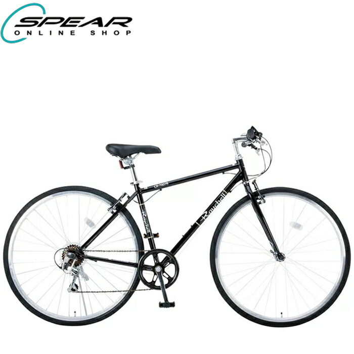 楽天市場】クロスバイク 27インチ 700c シマノ製 変速7段 CR-7007R付