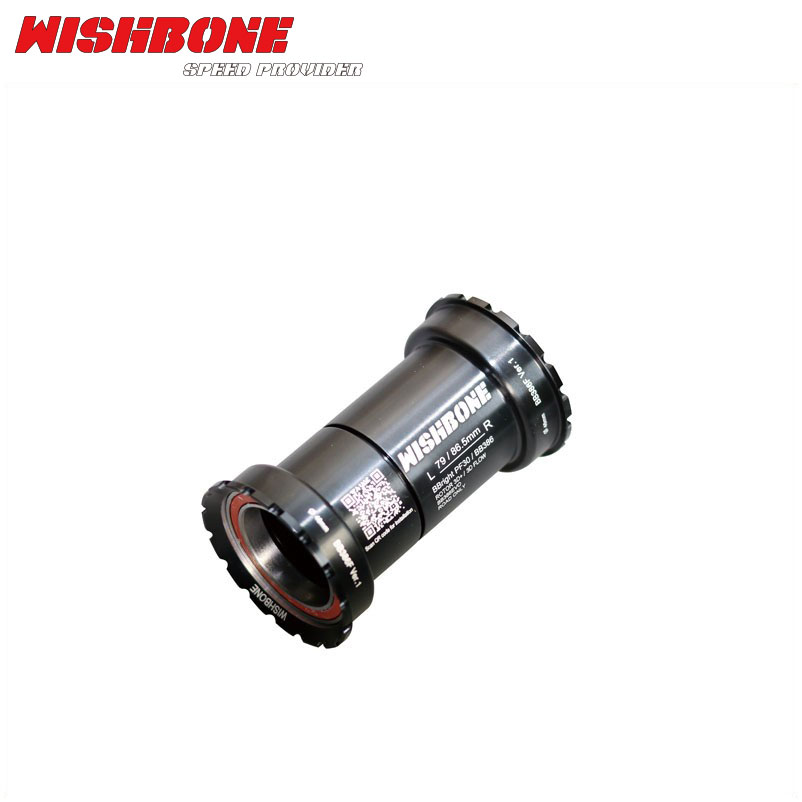 楽天市場】ウィッシュボーン bb86-shの通販