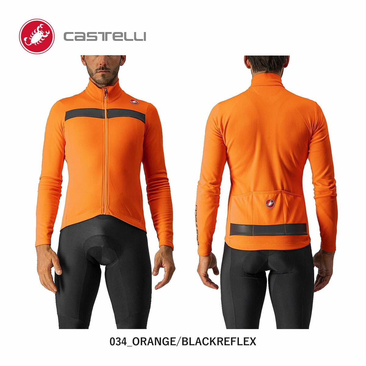 楽天市場】＜最安値挑戦中!!＞【即納あり】CASTELLI 18511 PURO 3