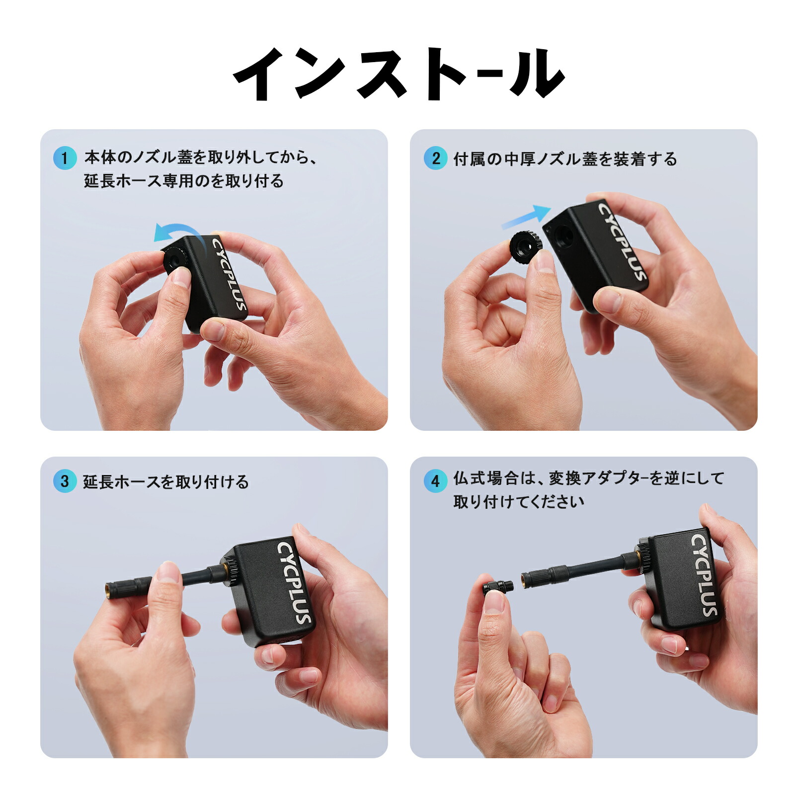 楽天市場】【SS限定ポイント5倍】エアーホース 自転車 空気入れ 携帯