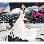 楽天市場】水樹奈々／ADRENALIZED[KICM-2150]【発売日