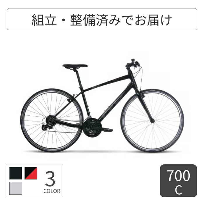 楽天市場】felt verza speed 50の通販