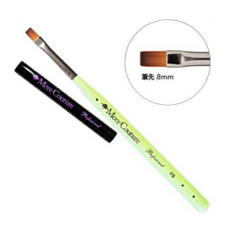 more-flat8.jpg?fitin=720:720