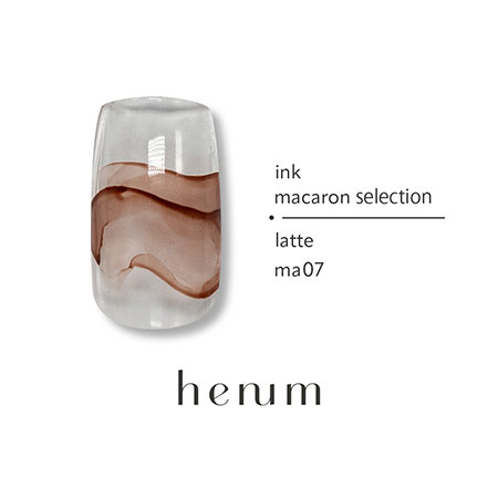 楽天市場】henum ヘニュム インク 全26色 8ml【henum ink ネイルインク