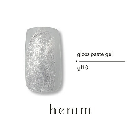 楽天市場】henum ヘニュム グロスペーストジェル 全6色 gl07～gl12 各