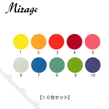 楽天市場】Mirage ミラージュ カラーパウダー N/WBS 10色セット 3D