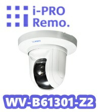 楽天市場】WV-SW559 Panasonic フルHDネットワークカメラ 屋外タイプ