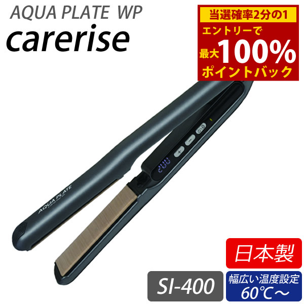 楽天市場】＜3/4〜3/11限定☆最大100%ポイントバック＞【選べるおまけ