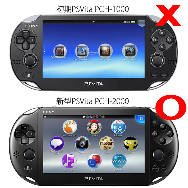 楽天市場】[送料無料]液晶保護フィルム付き! 手に馴染むソフトな質感