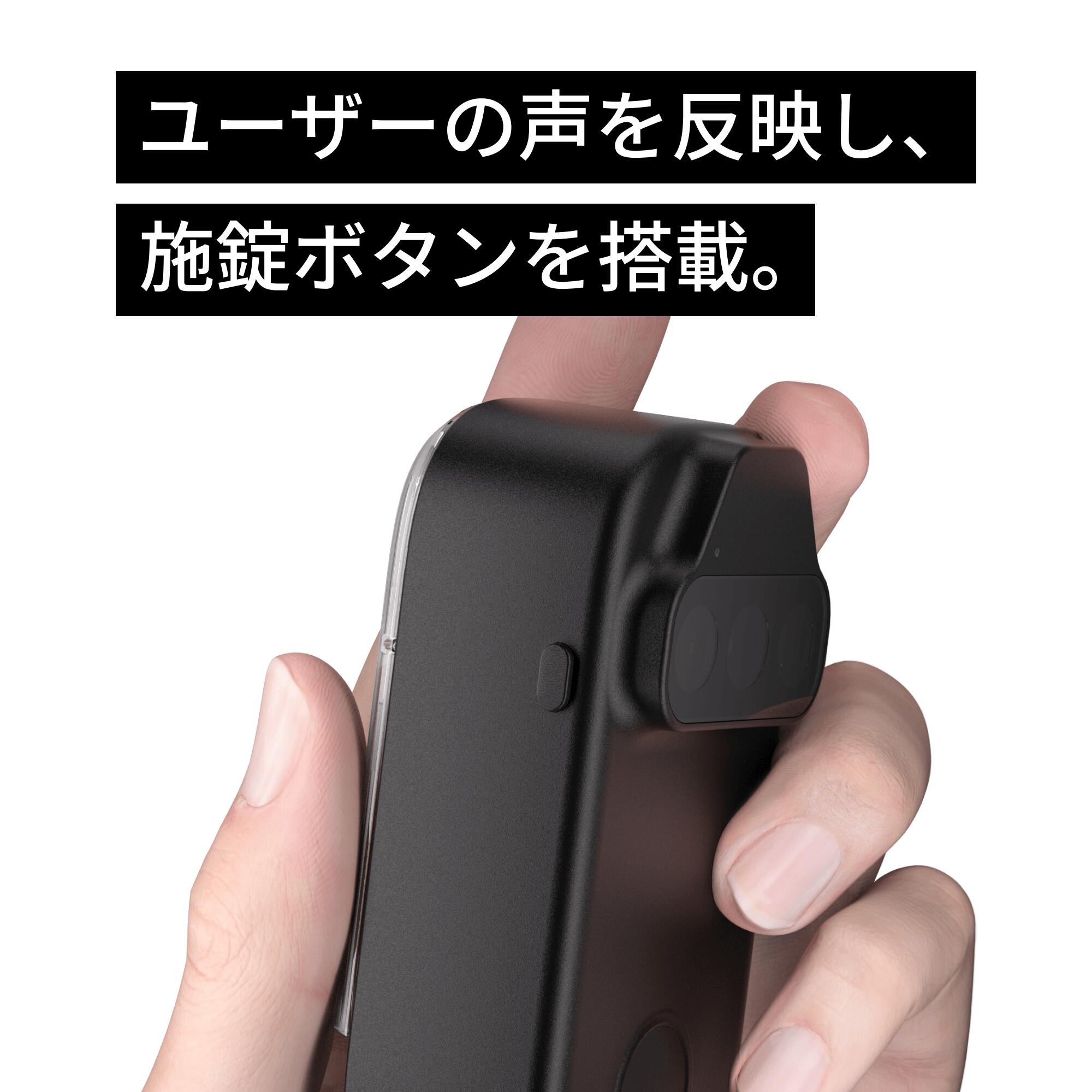 楽天市場】【公式ストア】セサミ5プロ＋セサミフェイス SESAME5 PRO