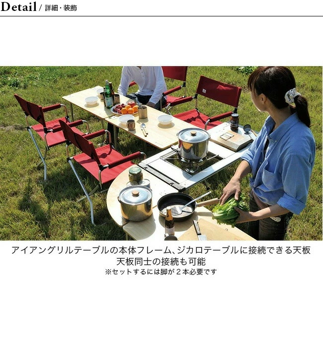 楽天市場】【SALE 10%OFF】スノーピーク マルチファンクションテーブル