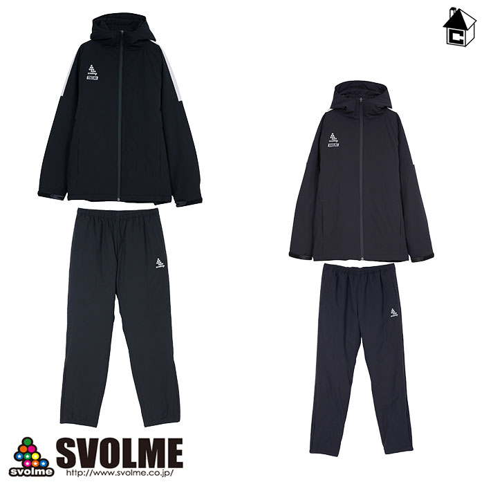 楽天市場】【 ポイント 11倍 】発熱中綿ウォーマー上下セット スボルメ