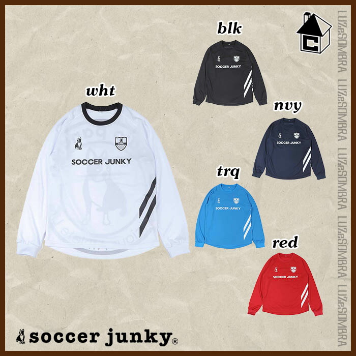 楽天市場】Soccer Junky【サッカージャンキー】ロングプラクティス