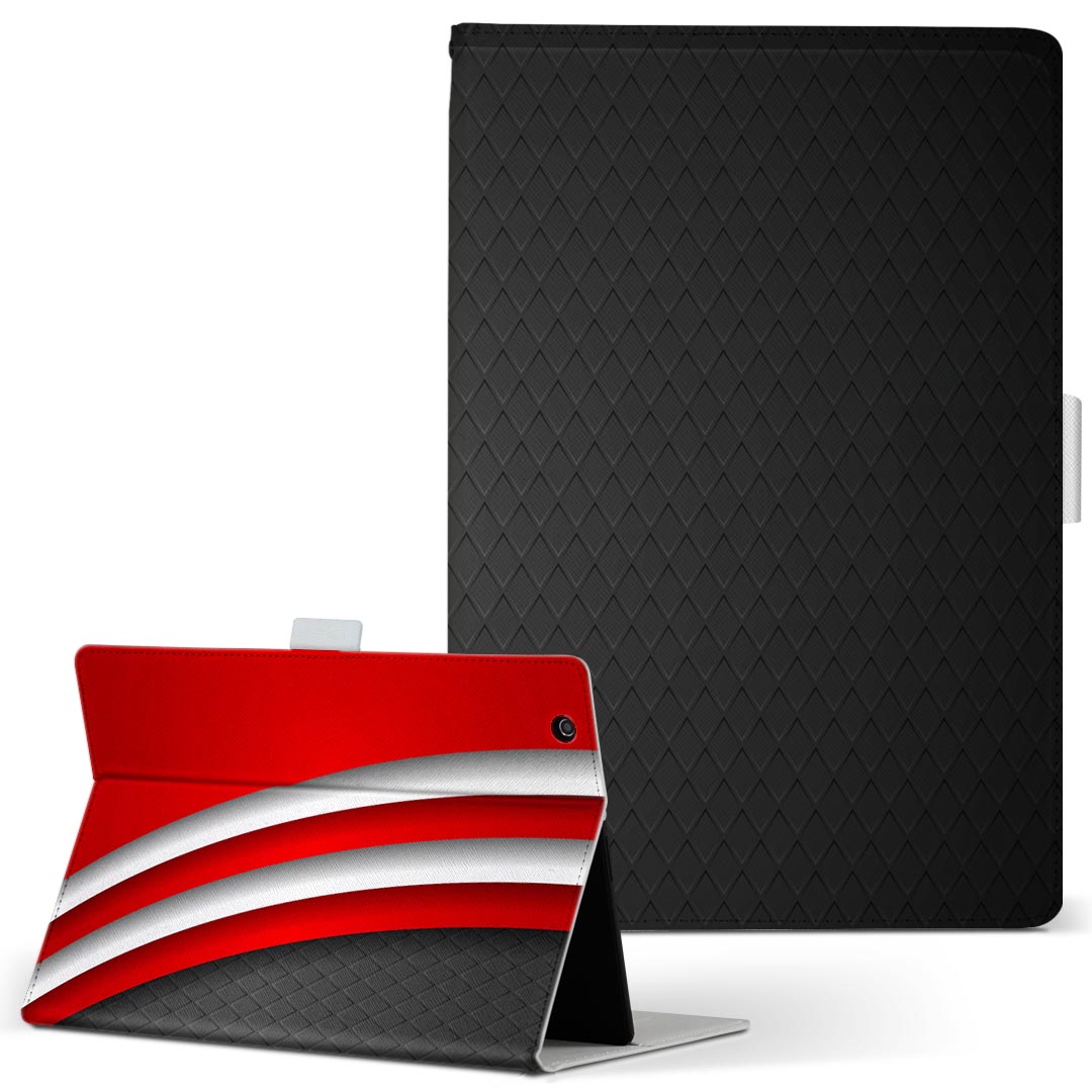 楽天市場】xperia tablet z クレードルの通販