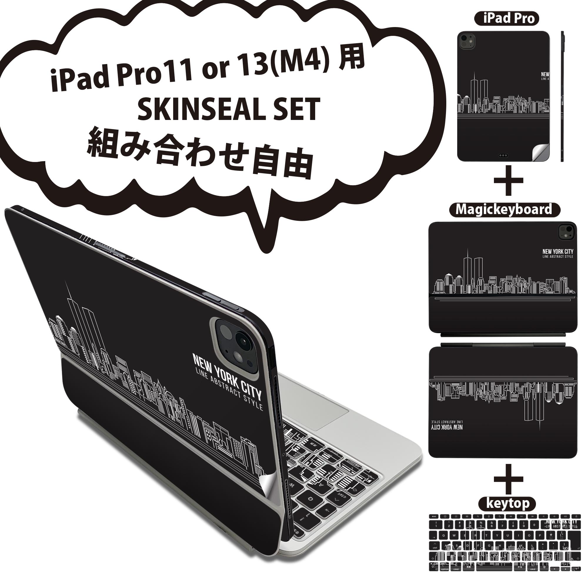 楽天市場】iPadPro 11インチ M4 MagicKeyboardの通販