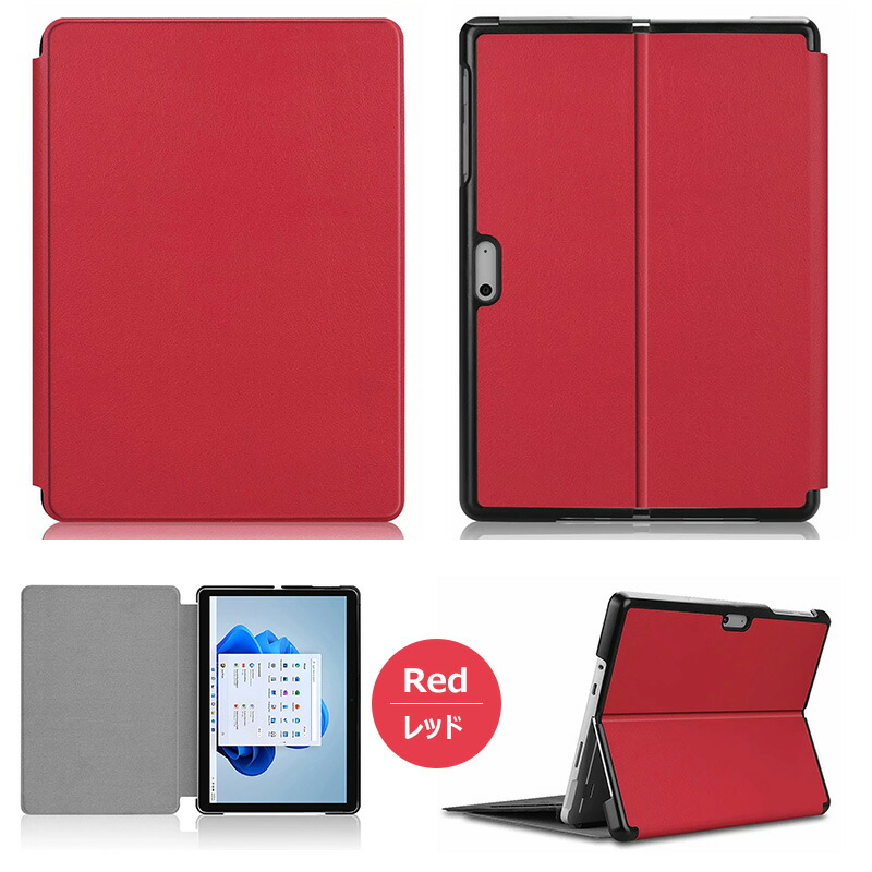 楽天市場】新登場 Microsoft Surface Pro 8 ケース 手帳型 2021モデル